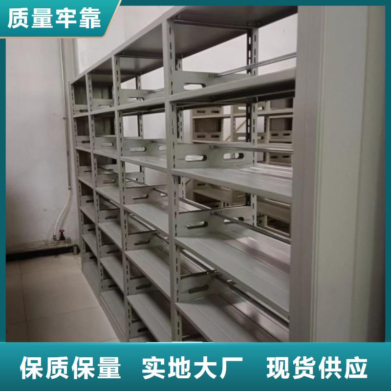 别拘一格【凯美】图书室智能密集柜