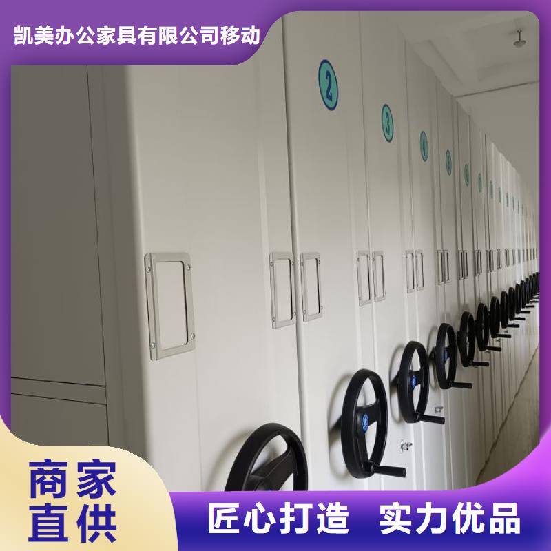 實地驗商【凱美】掛畫密集柜