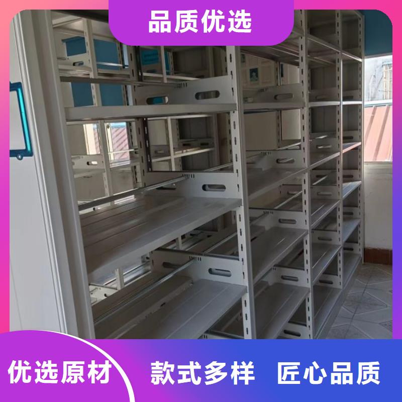 行業營銷渠道開發方式【凱美】資料室密集柜