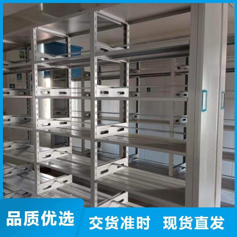 施工電話【凱美】手動檔案柜