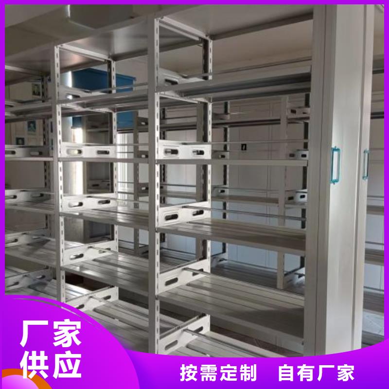 實力工廠【凱美】檔案袋密集柜