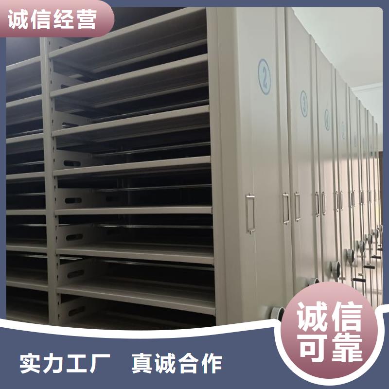 廠家拿貨【凱美】智能回轉檔案柜