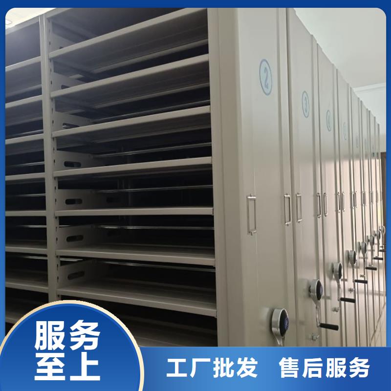 立足市場【凱美】財會憑證密集架