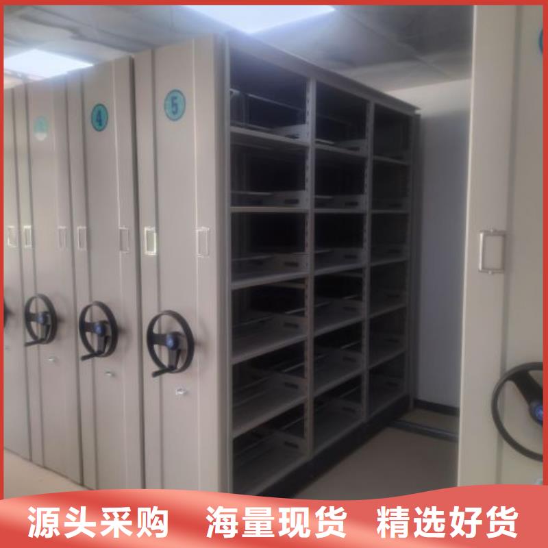 以人為本【凱美】手動病歷密集架