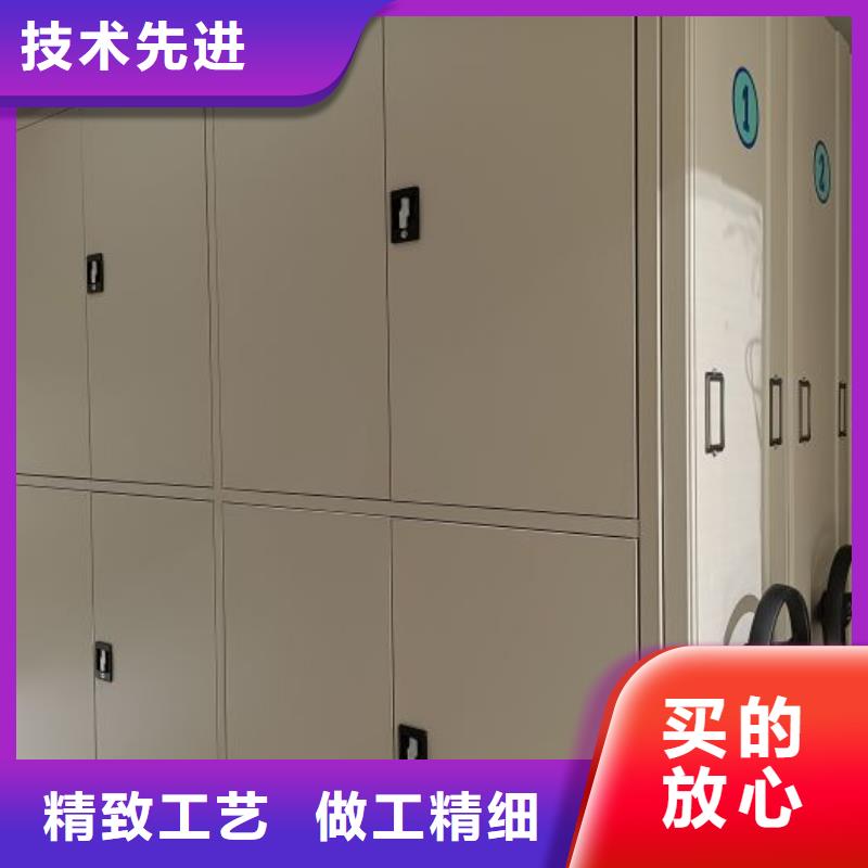 立足實際【凱美】手搖動密集架