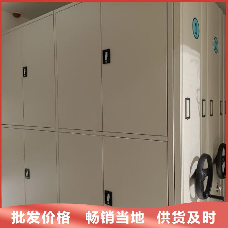 圖紙定做創(chuàng)造輝煌【凱美】移動(dòng)密集文件柜