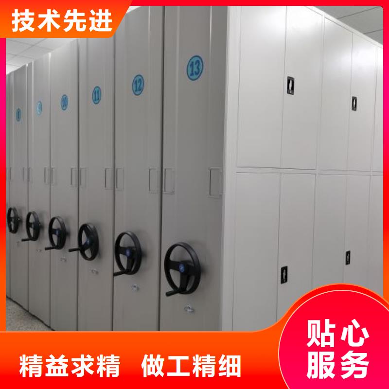 施工隊(duì)伍【凱美】搖把式檔案密集柜