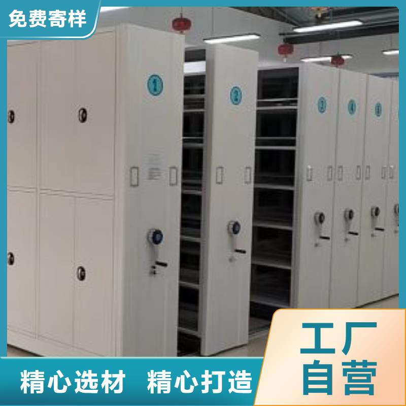 圖書檔案架-圖書檔案架好評(píng)
