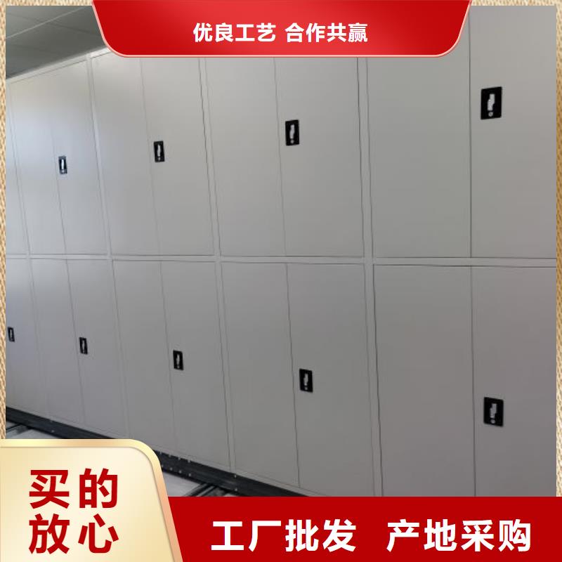 產品的基本常識【凱美】財會憑證密集架