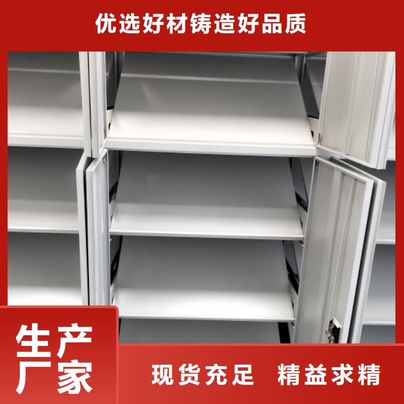 檔案室檔案架、檔案室檔案架廠家直銷-歡迎新老客戶來電咨詢