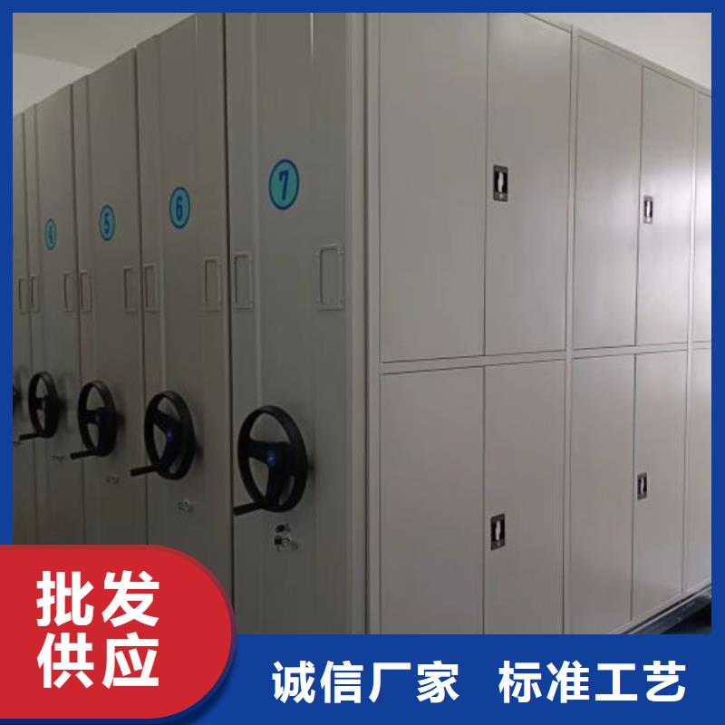 智能病歷檔案密集架參數(shù)詳情