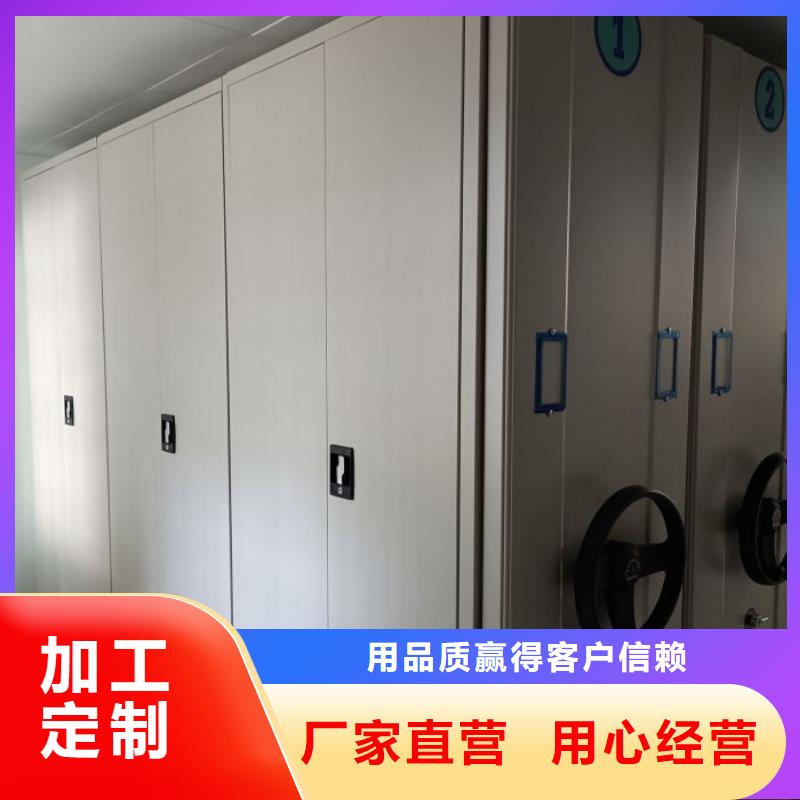 如何聯系【凱美】智能檔案柜