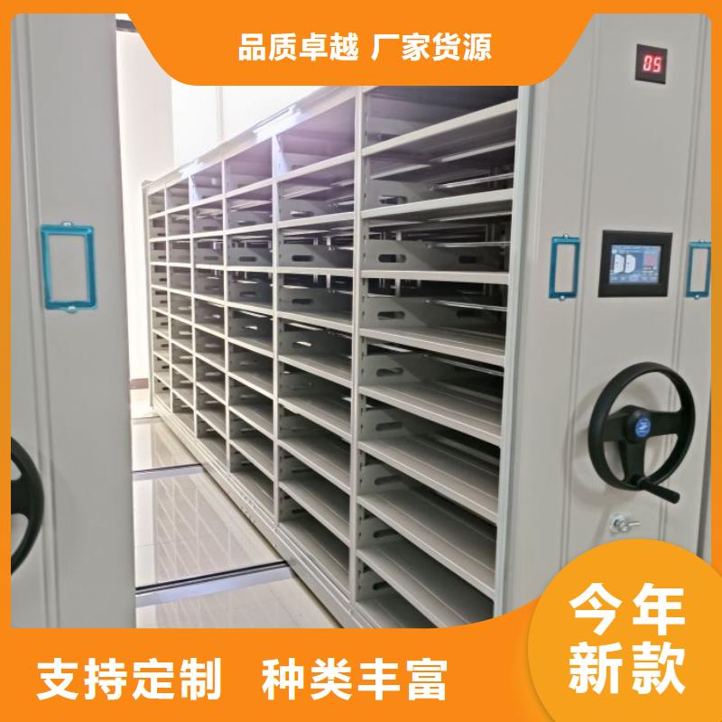 常見問題【凱美】櫥式手動密集架