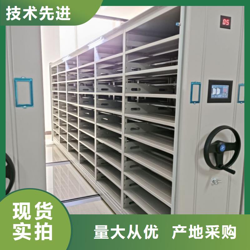 服務熱情【凱美】掛網式密集架