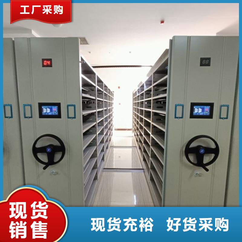 追求至善【凱美】金屬密集柜