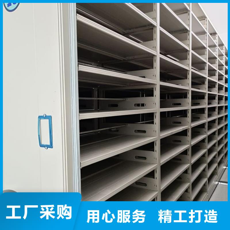 常見問題【凱美】櫥式手動密集架