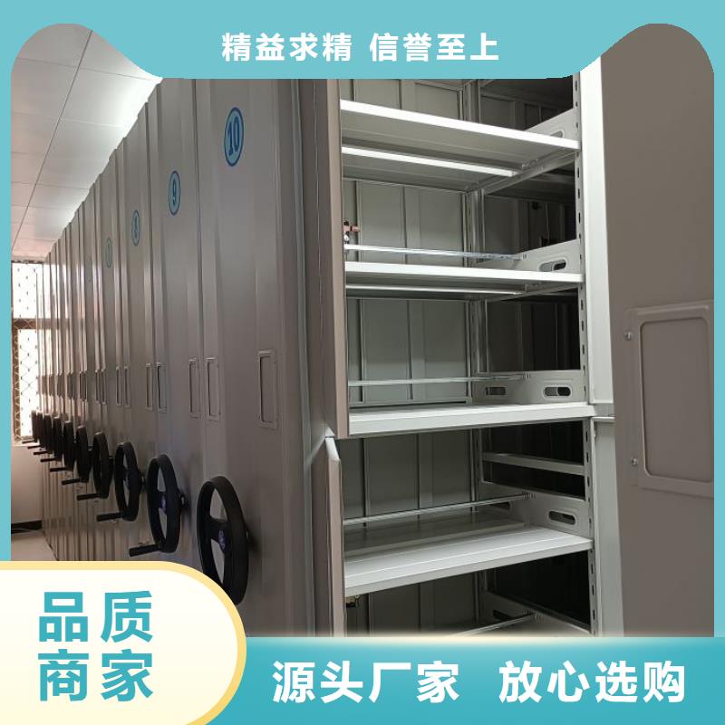 雙柱密集架廠家供應
