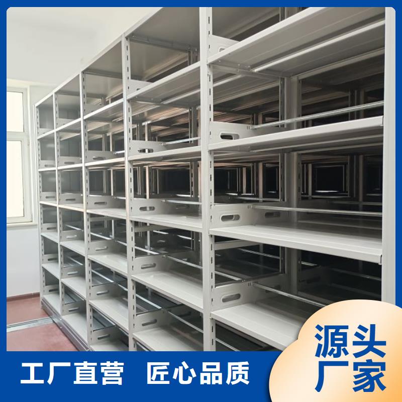 顧客至上【凱美】車輛檔案管理密集架