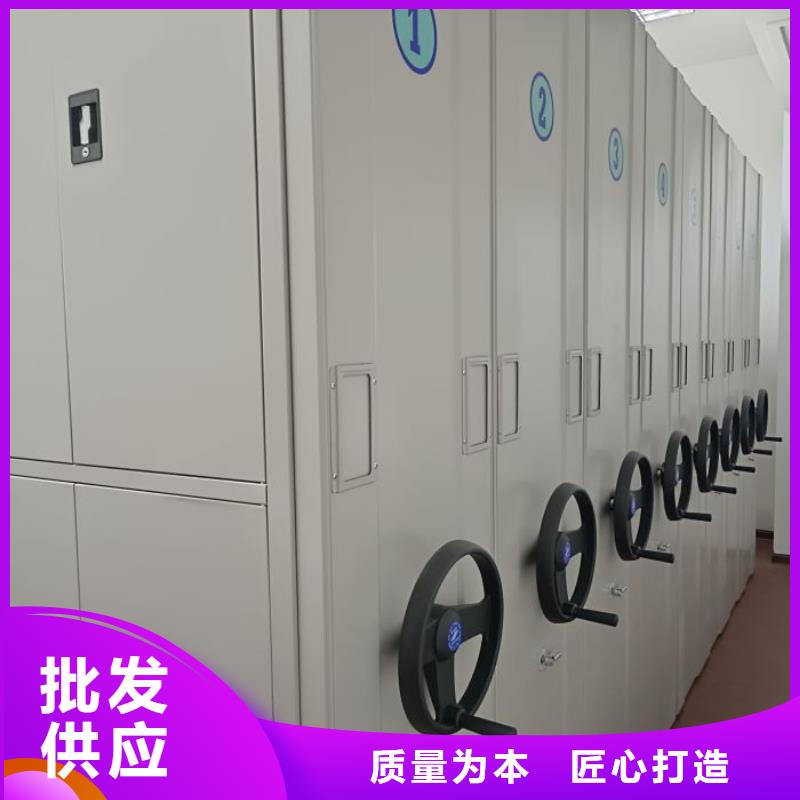 產品的選擇和使用秘籍【凱美】憑證移動密集架