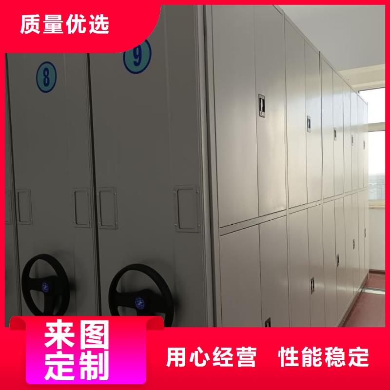 雙柱密集架廠家供應