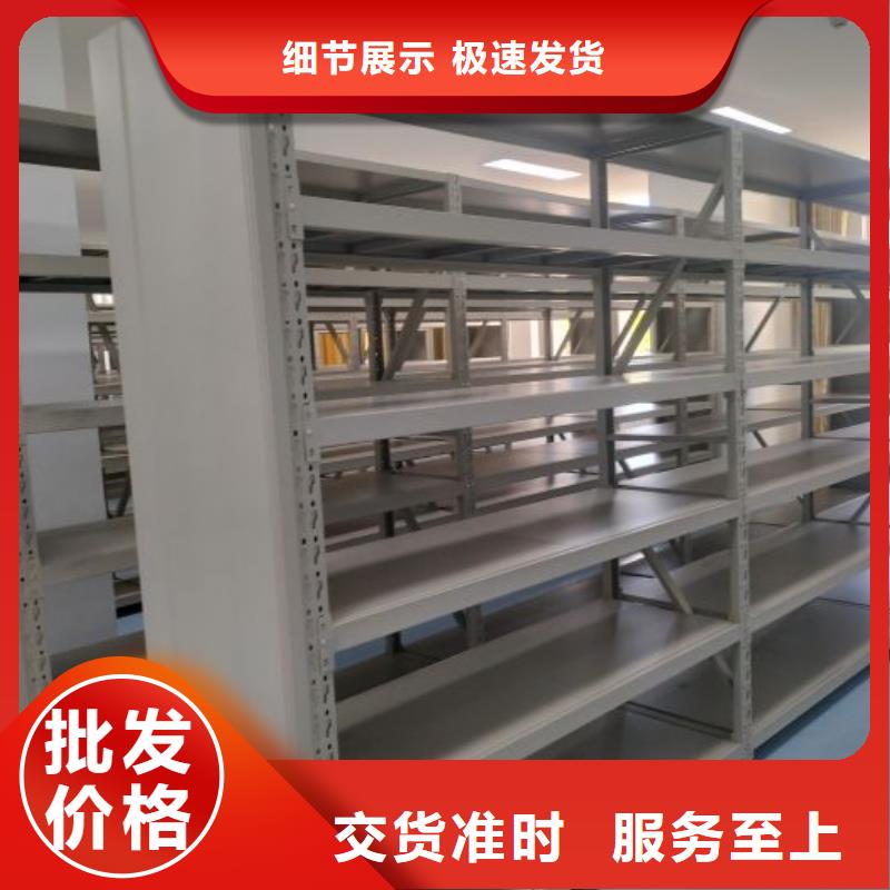 别拘一格【凯美】密集手摇移动书架