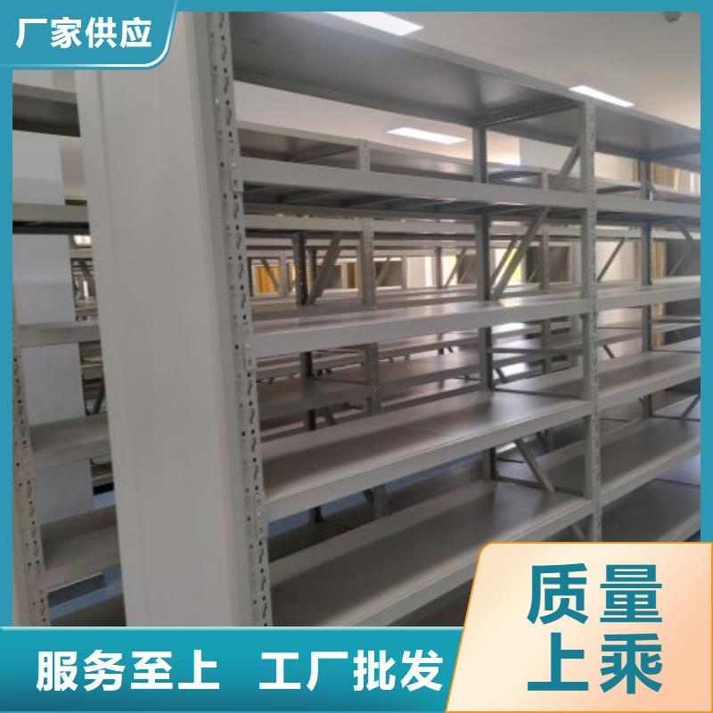 哪種好【凱美】磁帶密集柜