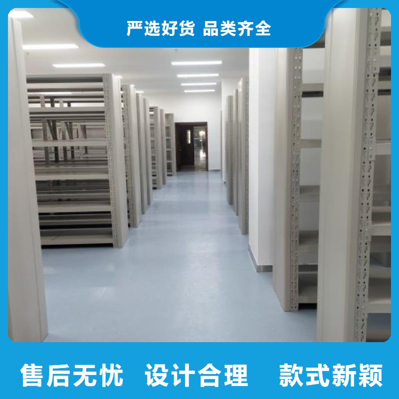 行業面臨著的挑戰與發展機遇【凱美】檔案存放密集柜