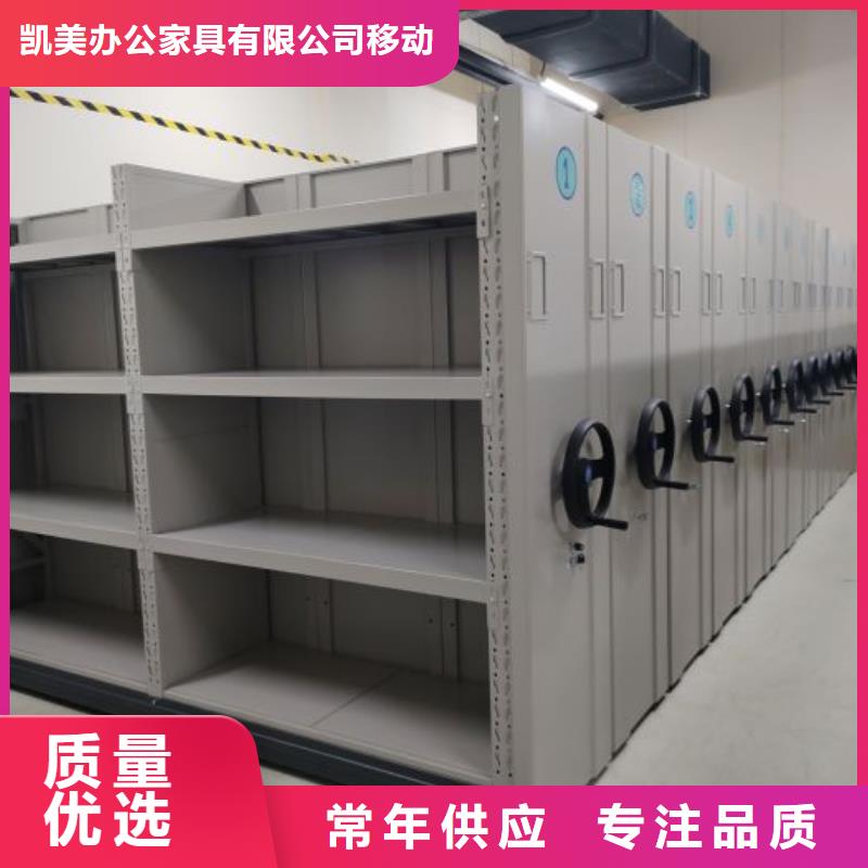 圖書檔案架-圖書檔案架好評(píng)
