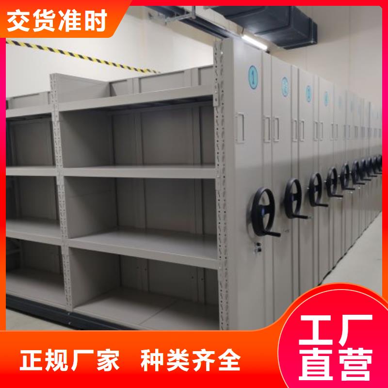 質地優良【凱美】全封閉式檔案柜
