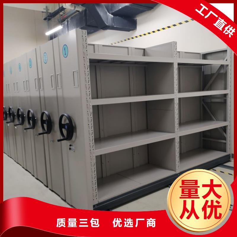 質地優良【凱美】全封閉式檔案柜