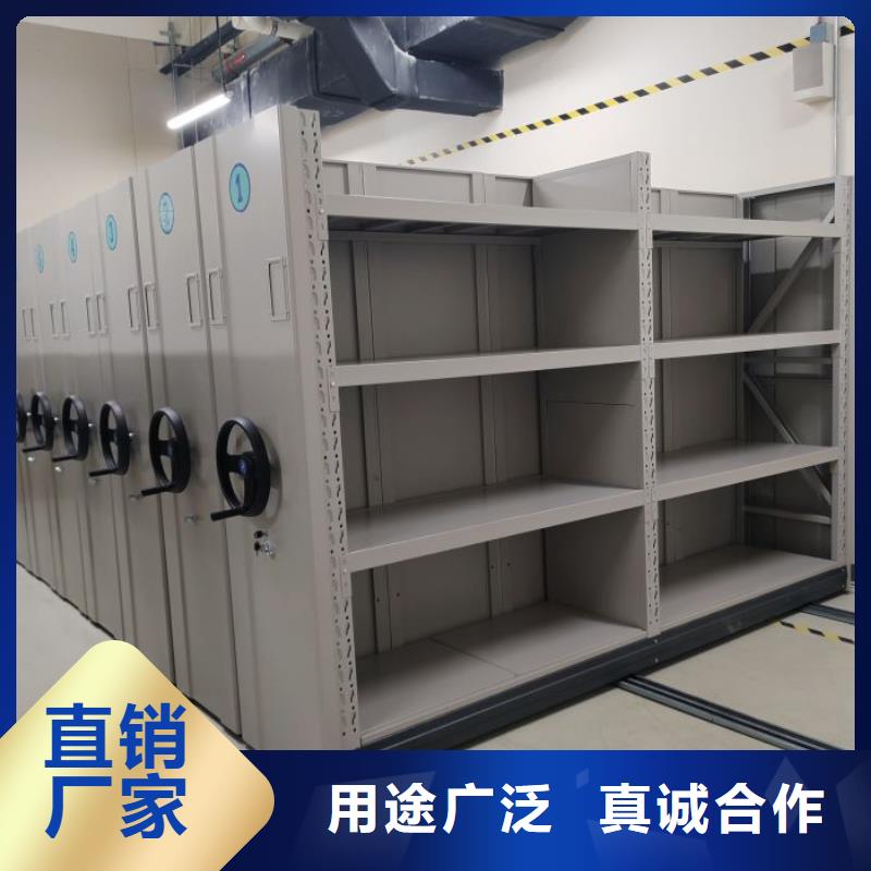 以人為本【凱美】磁帶密集架