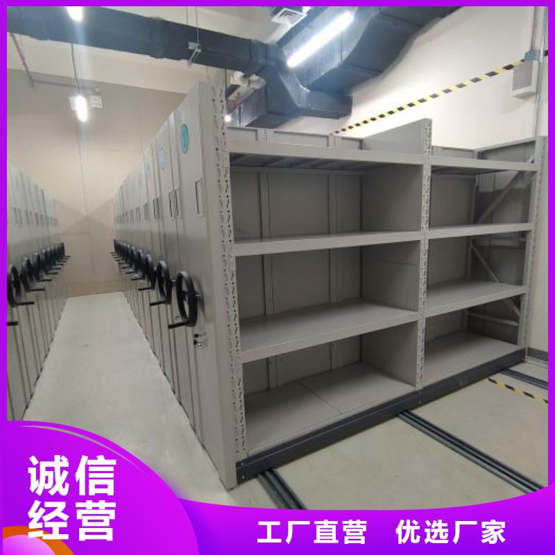 質地優良【凱美】全封閉式檔案柜