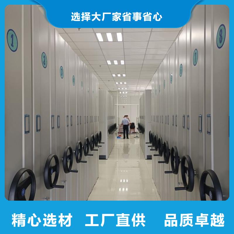 如何聯系【凱美】智能檔案柜