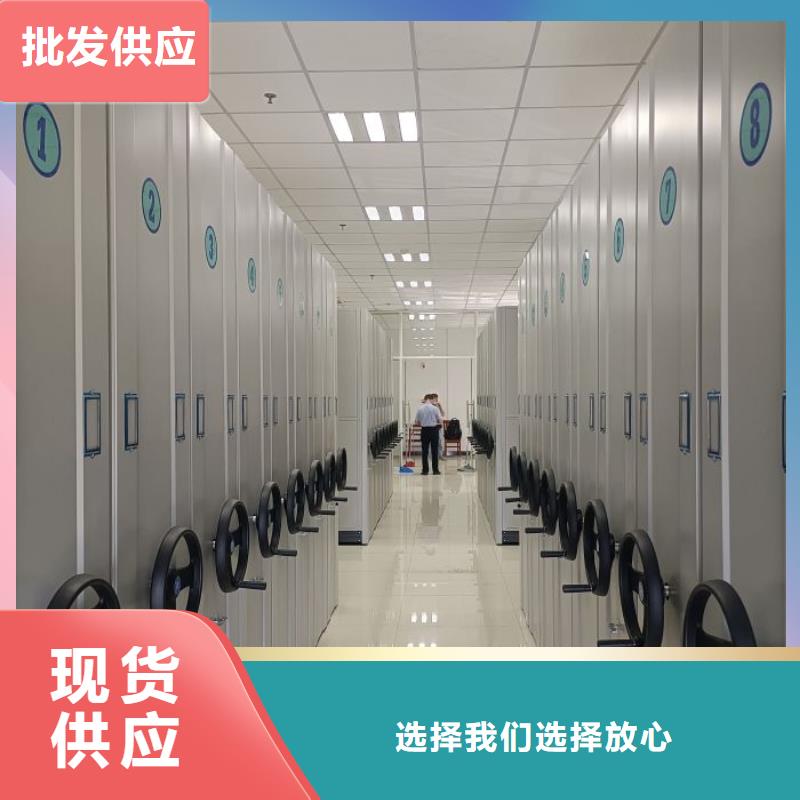 雙柱密集架廠家供應