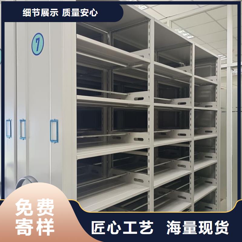 哪里有賣多少錢【凱美】手動密集架