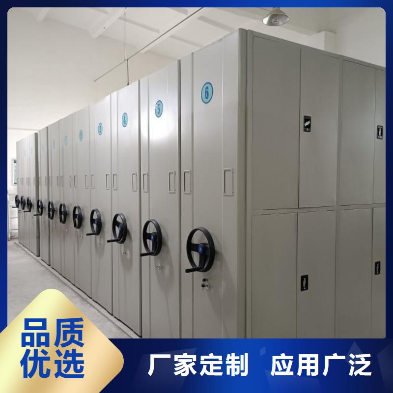 雙柱密集架廠家供應