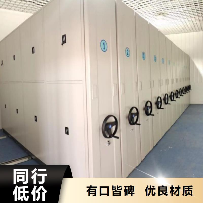 产业市场发展将趋于平稳增长【凯美】放档案的柜子