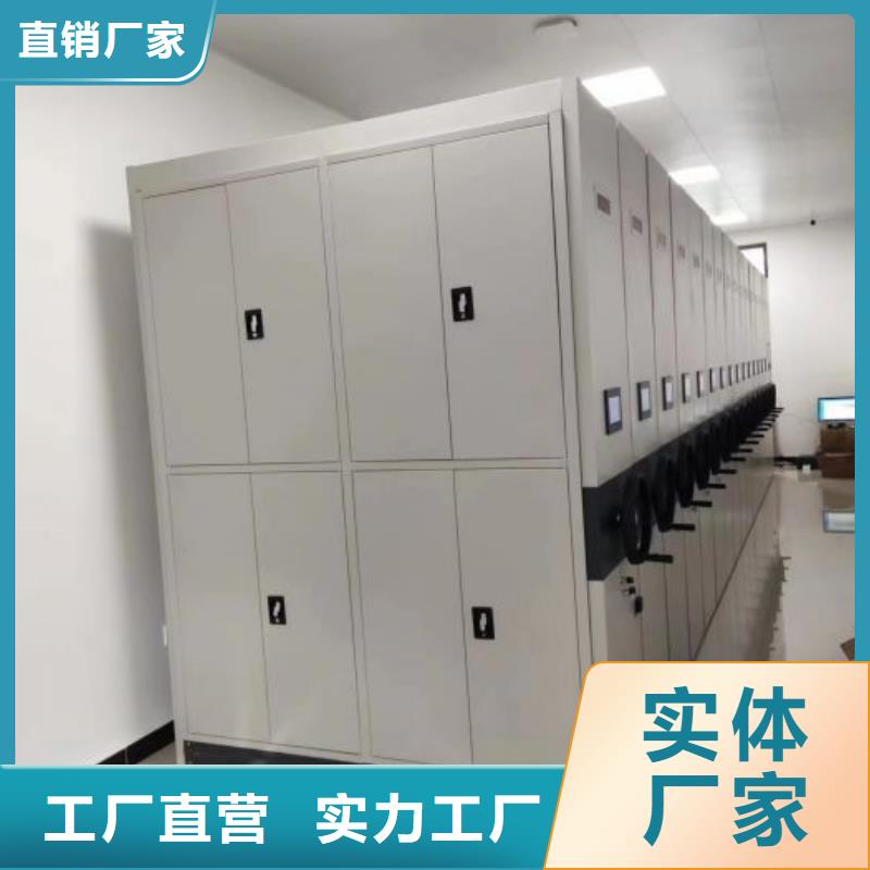 行業面臨著的挑戰與發展機遇【凱美】檔案存放密集柜