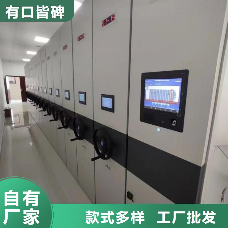 行業面臨著的挑戰與發展機遇【凱美】檔案存放密集柜