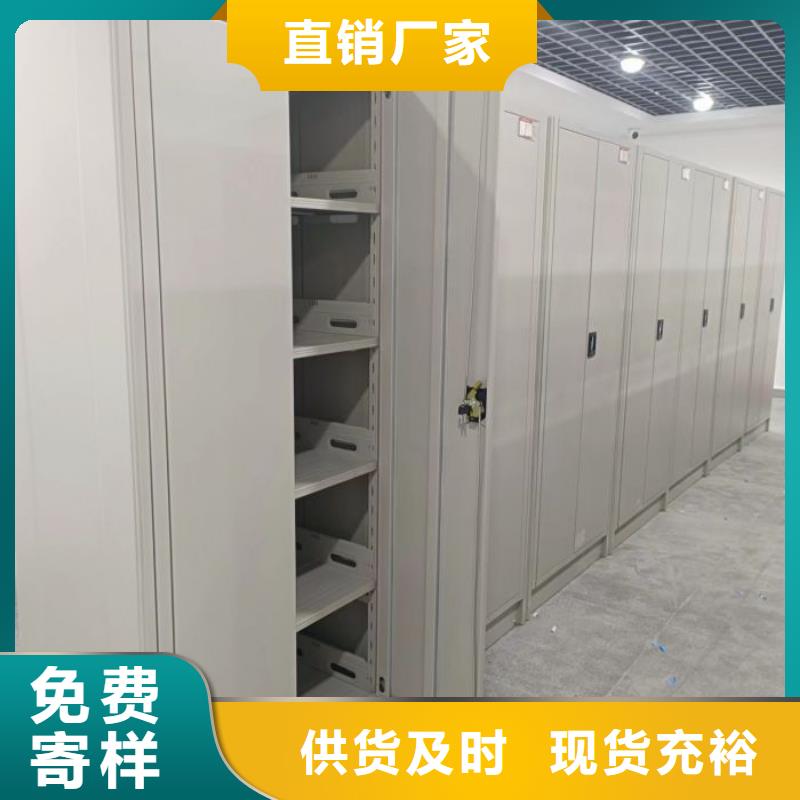 常見問題【凱美】儋州市智能自動檔案柜