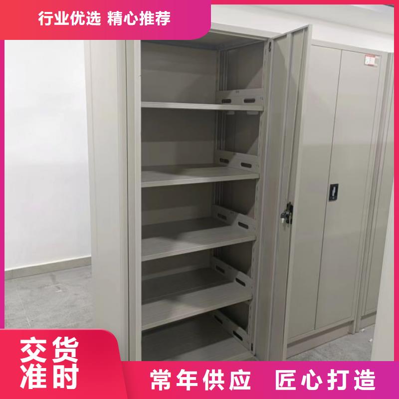 供應密集文件柜_精選廠家
