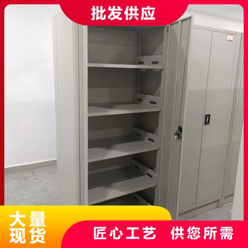 別拘一格【凱美】綜合檔案管理密集柜