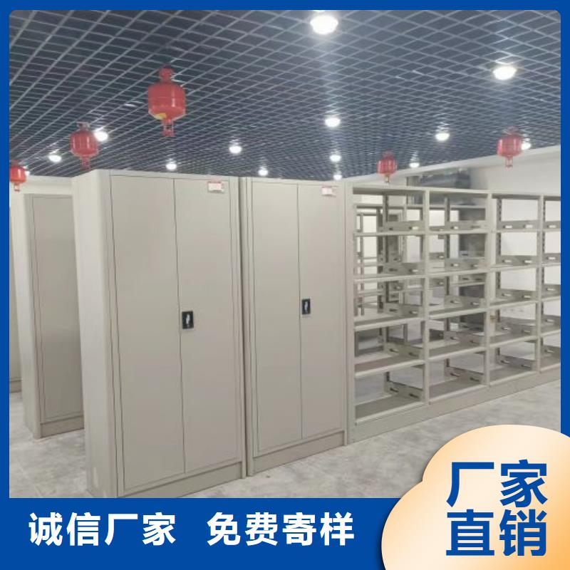 讓利銷售【凱美】密集柜