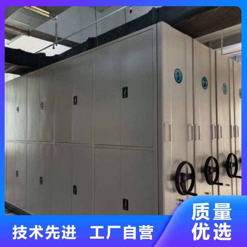 常見問題【凱美】儋州市智能自動檔案柜