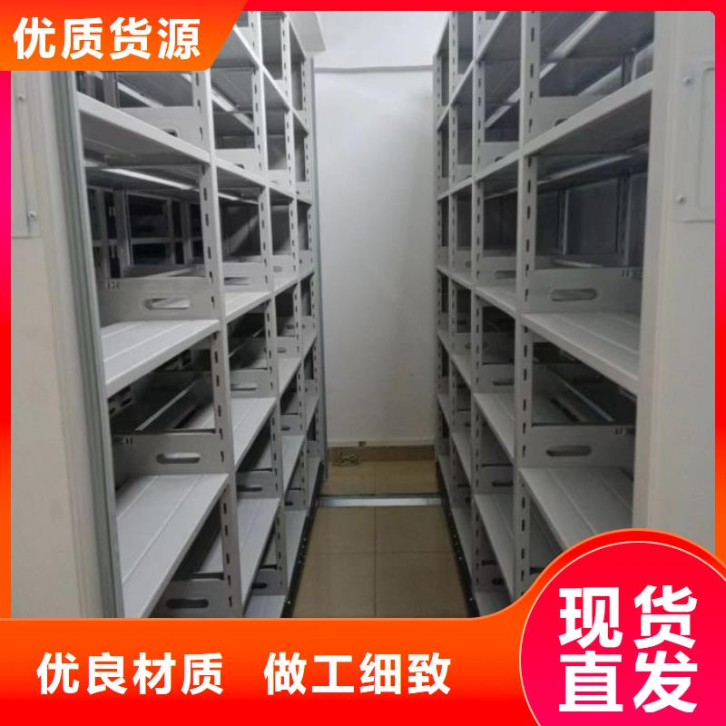 敬请来电【凯美】密集手动档案柜