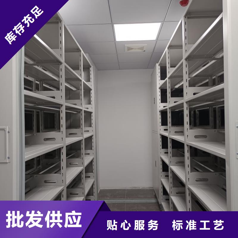 生產(chǎn)基地【凱美】手搖式檔案密集架