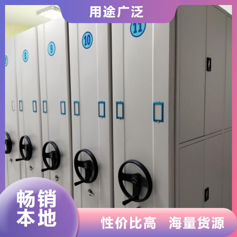評價好的【凱美】檔案室用柜