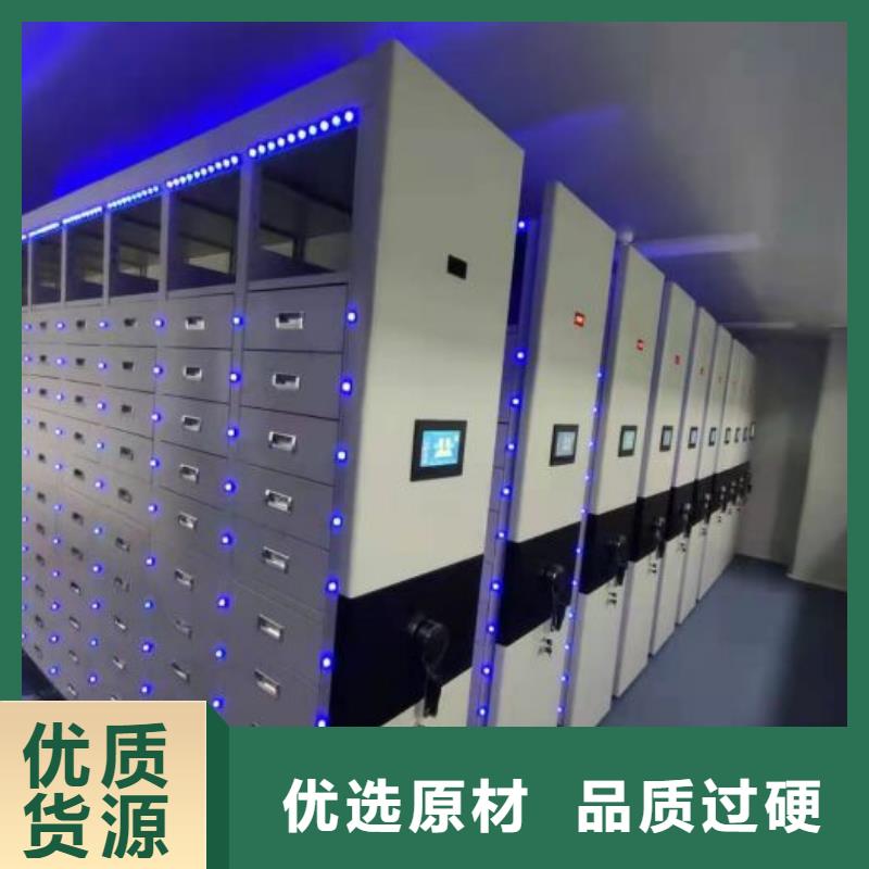 評價好的【凱美】檔案室用柜