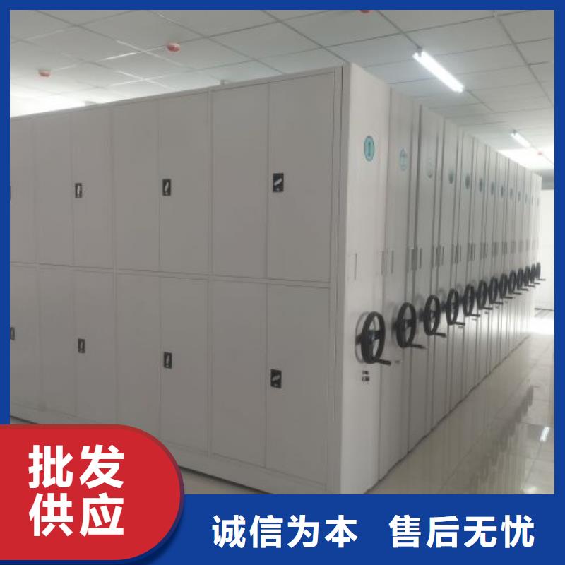 評價好的【凱美】檔案室用柜