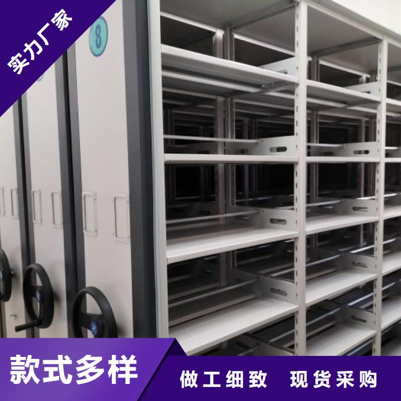 聯系電話【凱美】會計密集架